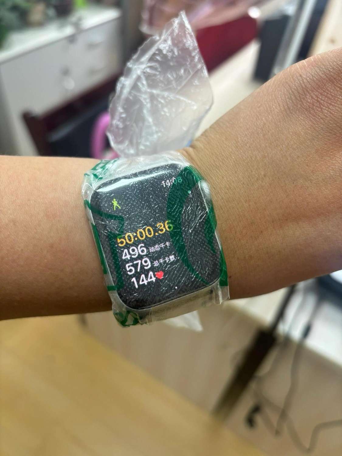 用这个凑活凑活了