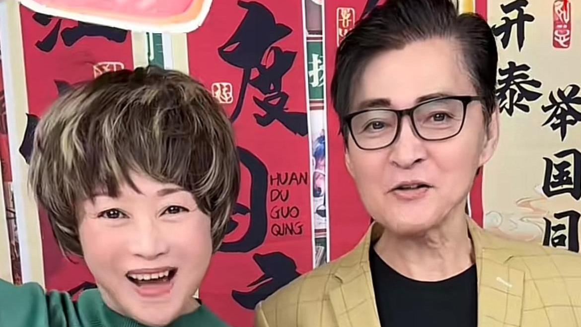 69岁香港男星顾冠忠定居中山！房子又脏又乱还很小，他却很满足