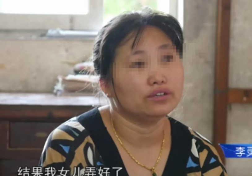 2015年6月，70岁残疾老人坐公交车，下车后走了9公里。11天后，却溺亡在一工