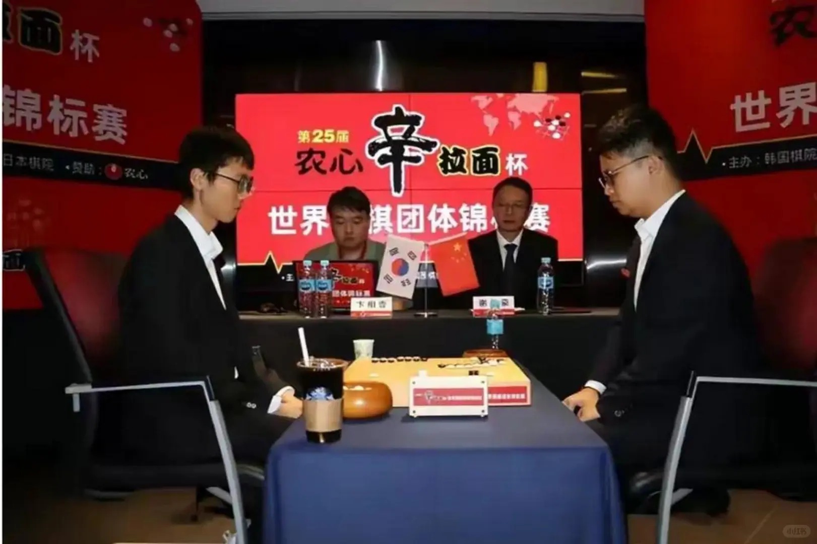 围棋农心杯开赛，中日韩三国各派一名代表组成仲裁委员会