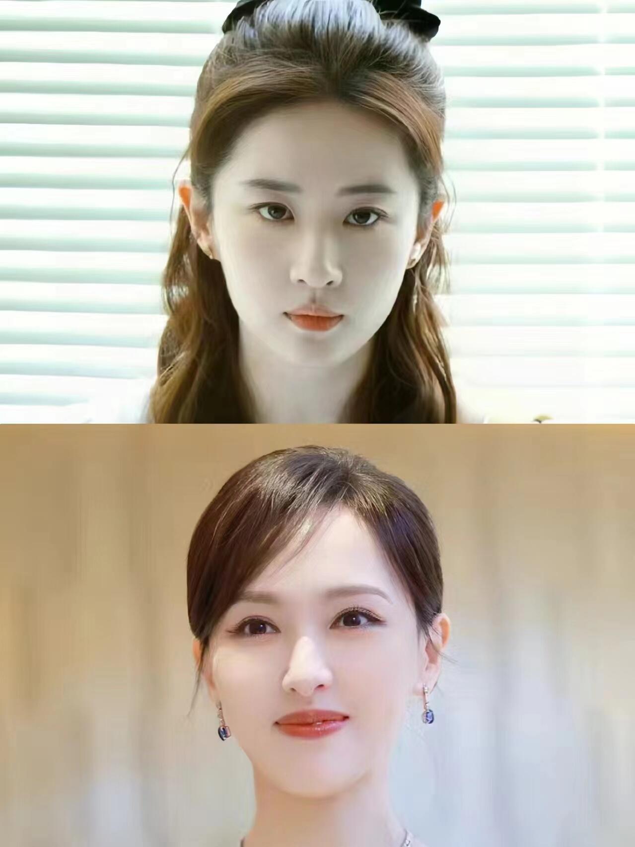 艾米好看妹妹