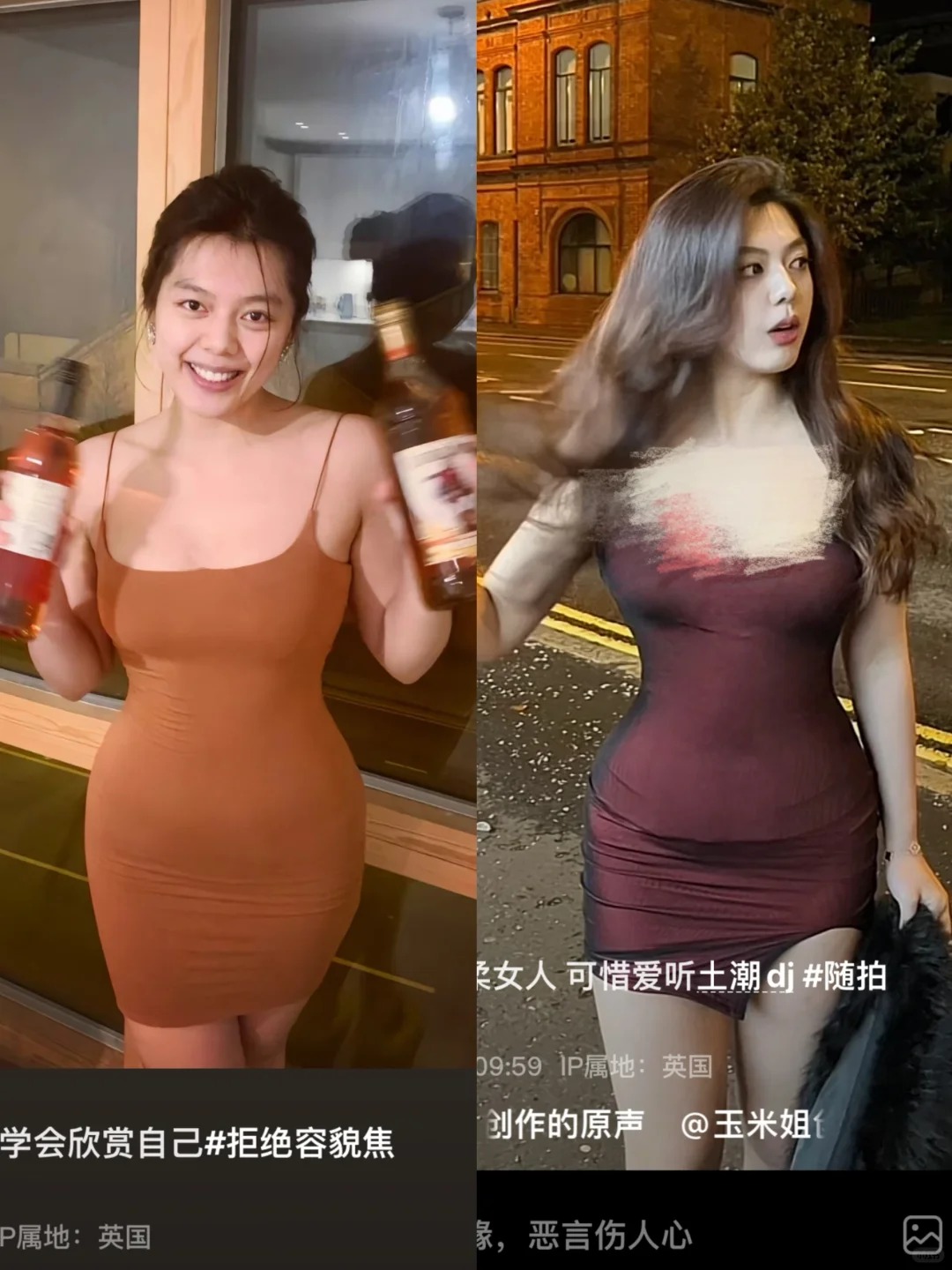 够了！不懂pay姐这种身材的人有难了
“宝宝你是一条性感的大蟒蛇”哈哈哈看到pl