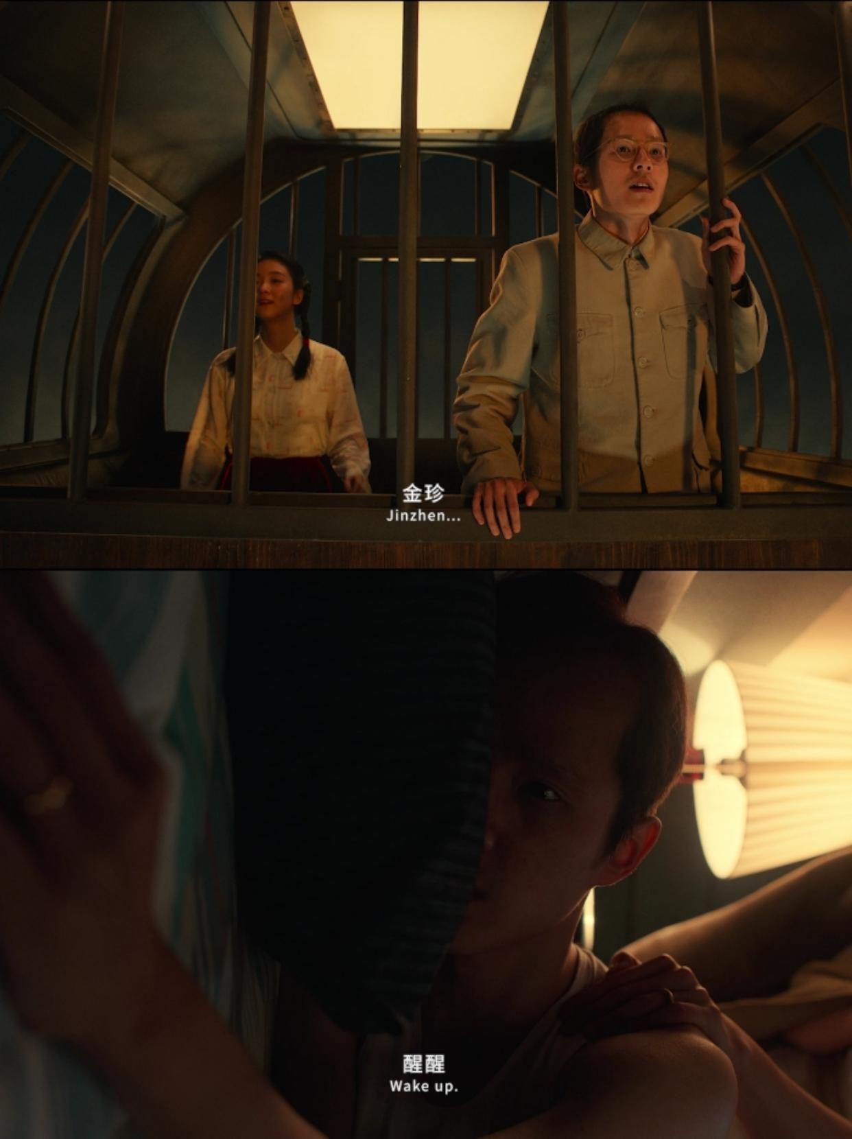解密就是解人 ！！