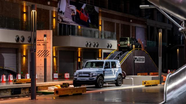 iCAR V23上市，年轻一代的新宠
