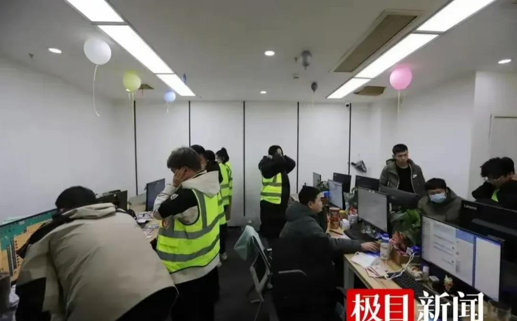 “值得警惕！”湖北武汉，一男子上网时购买了一名自称年收入500万元“导师”的课程