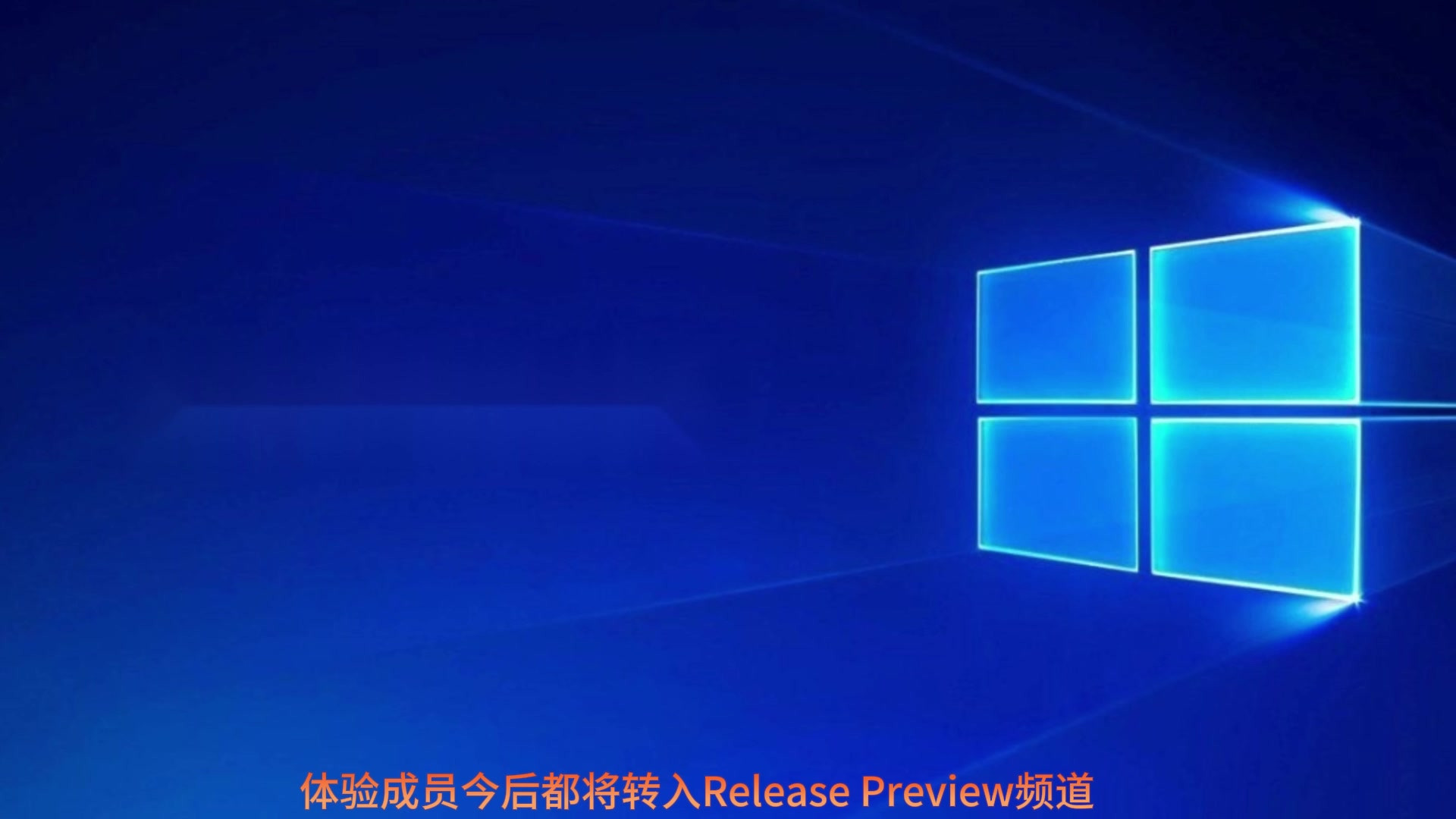 WIN11力推更新升级24H2