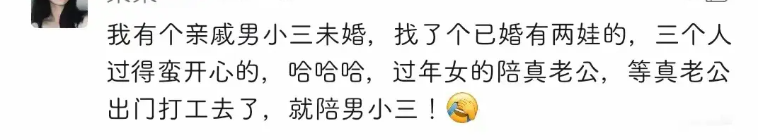这也太炸裂了，我甚至第一时间没反应过来