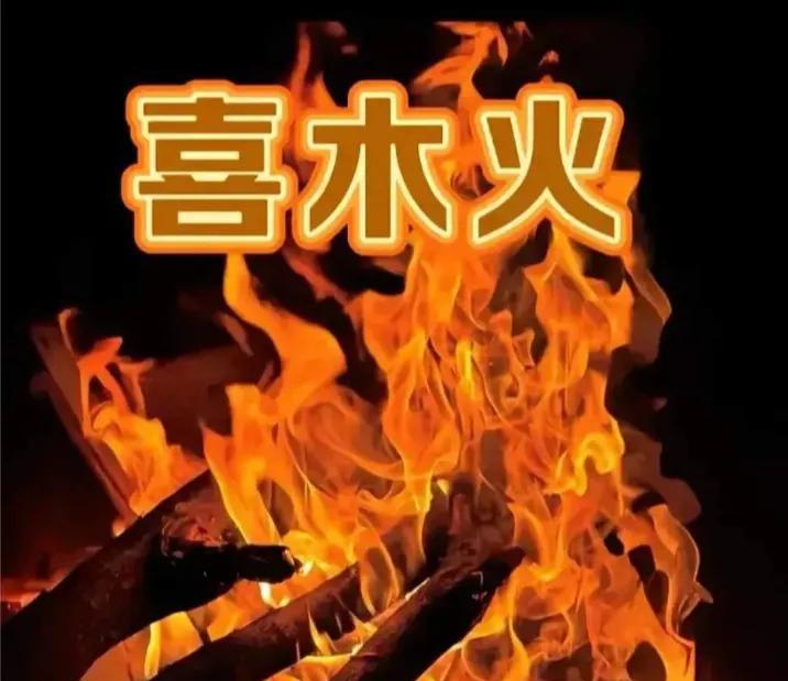 蛇年黑马：白羊座和水瓶座！
?随着蛇年的到来，我们迎来了充满神秘与智慧的时刻。