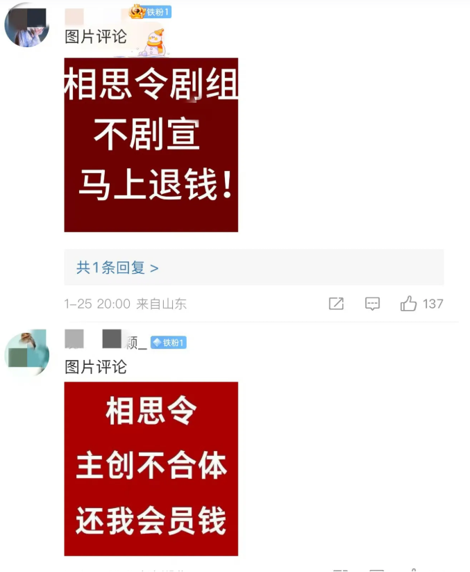 Angelababy杨颖，太让人心疼了！

1月26日，35岁baby，突然冲上