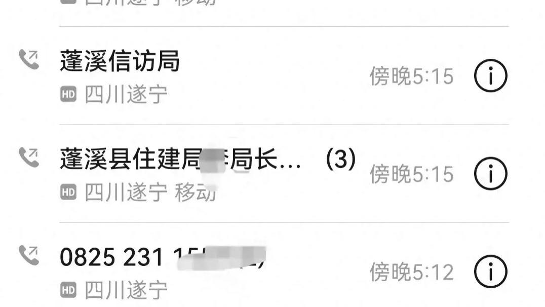 老百姓维权太难了，房产证多年拿不到