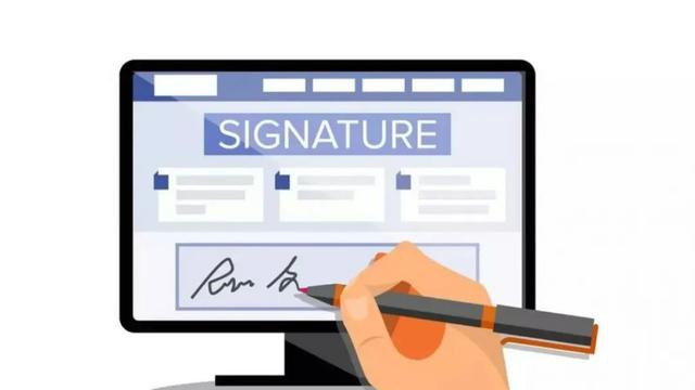 电子合同在保险行业的应用前景广阔