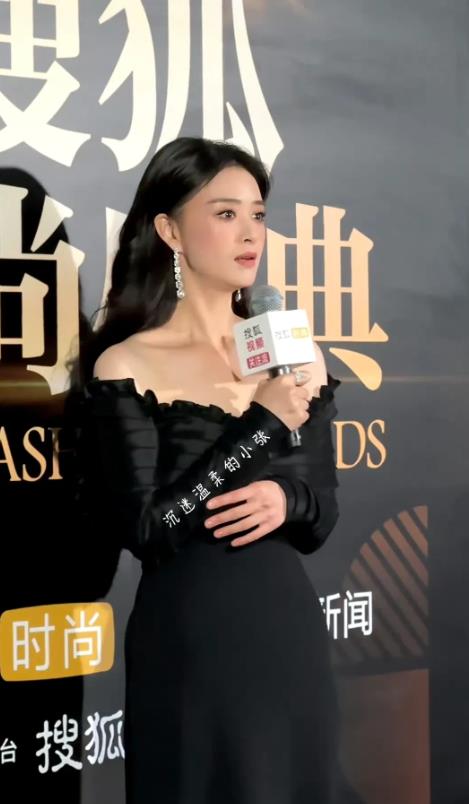 蒋欣，太让人意外了！

12月22日，蒋欣在出席搜狐时尚盛典时，被问到“上一次看