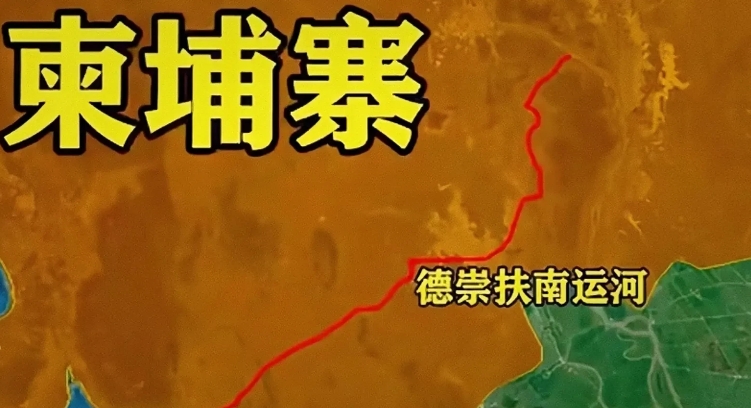 柬埔寨熬不住了自己酿的苦酒自己喝吧！！
