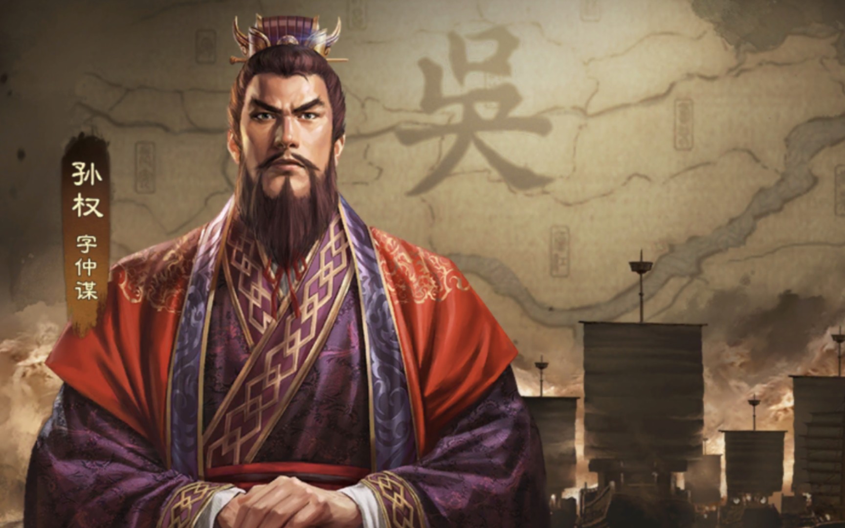 关羽攻襄阳时孙权背刺缘由：战略冲突下的必然抉择