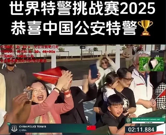 世界特警挑战赛（5人组），韩国警察特别行动队开局就拉跨，其中的队员“黄油手”刚跑