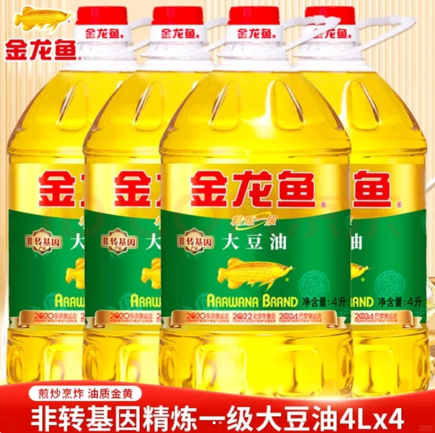 市面上还有能吃的油吗？

当然有，推荐我们大西北的胡麻油，我家是甘肃的，祖祖辈辈