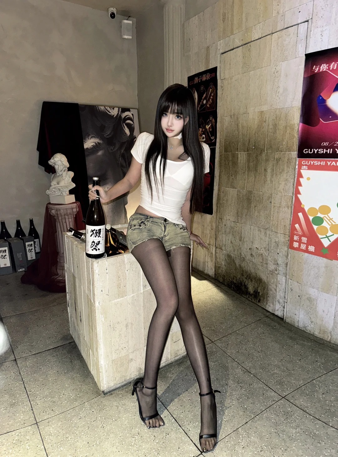 他说我好特别 我猜是特别好骗