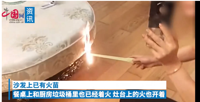 河南驻马店，一男子与妻子结婚后半年时间，妻子就要求离婚且一分彩礼都不愿意退。男子