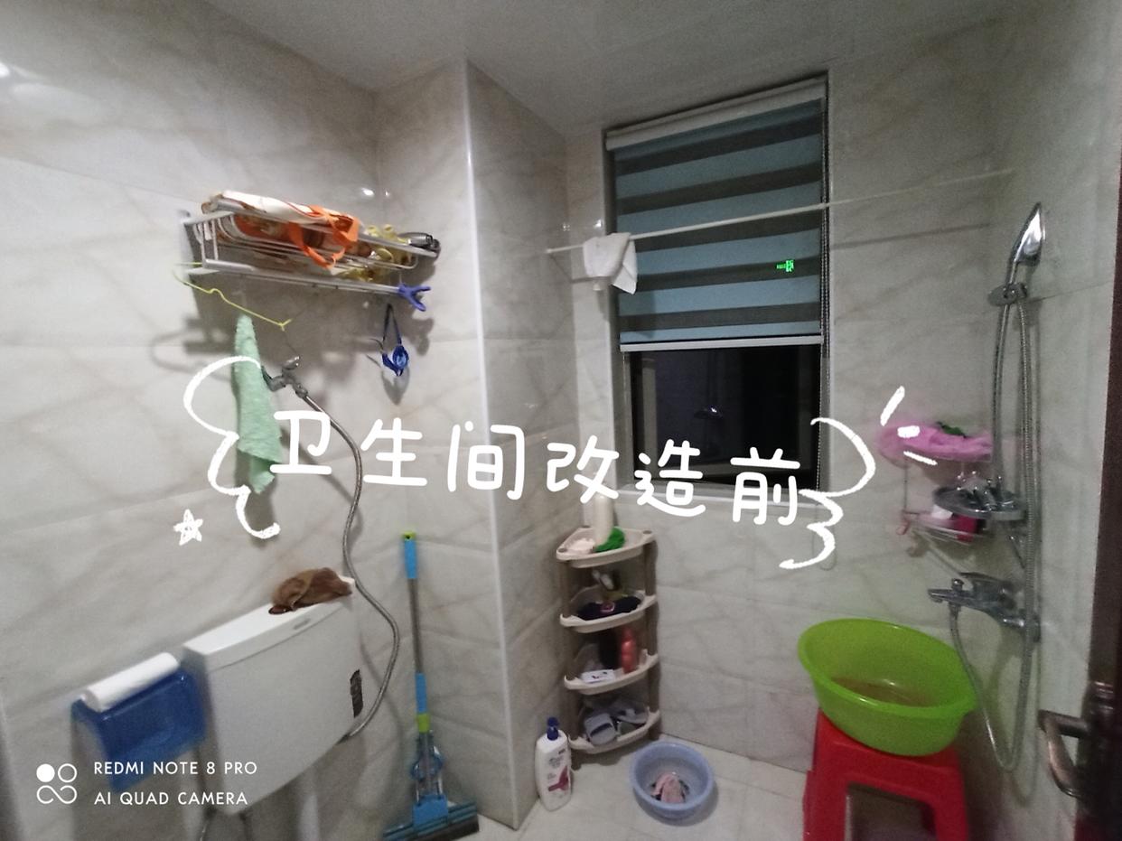 旧房改造丨浸于波尔多红的73㎡复古之家