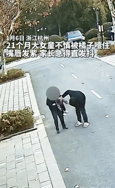 新婚丈夫救人妻子直呼嫁对人

                         