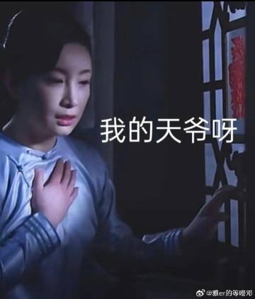 #吉隆坡网红泳池现蠕动长虫#OMG…我的老天爷啊…我已经无法用言语来表达我的愤怒