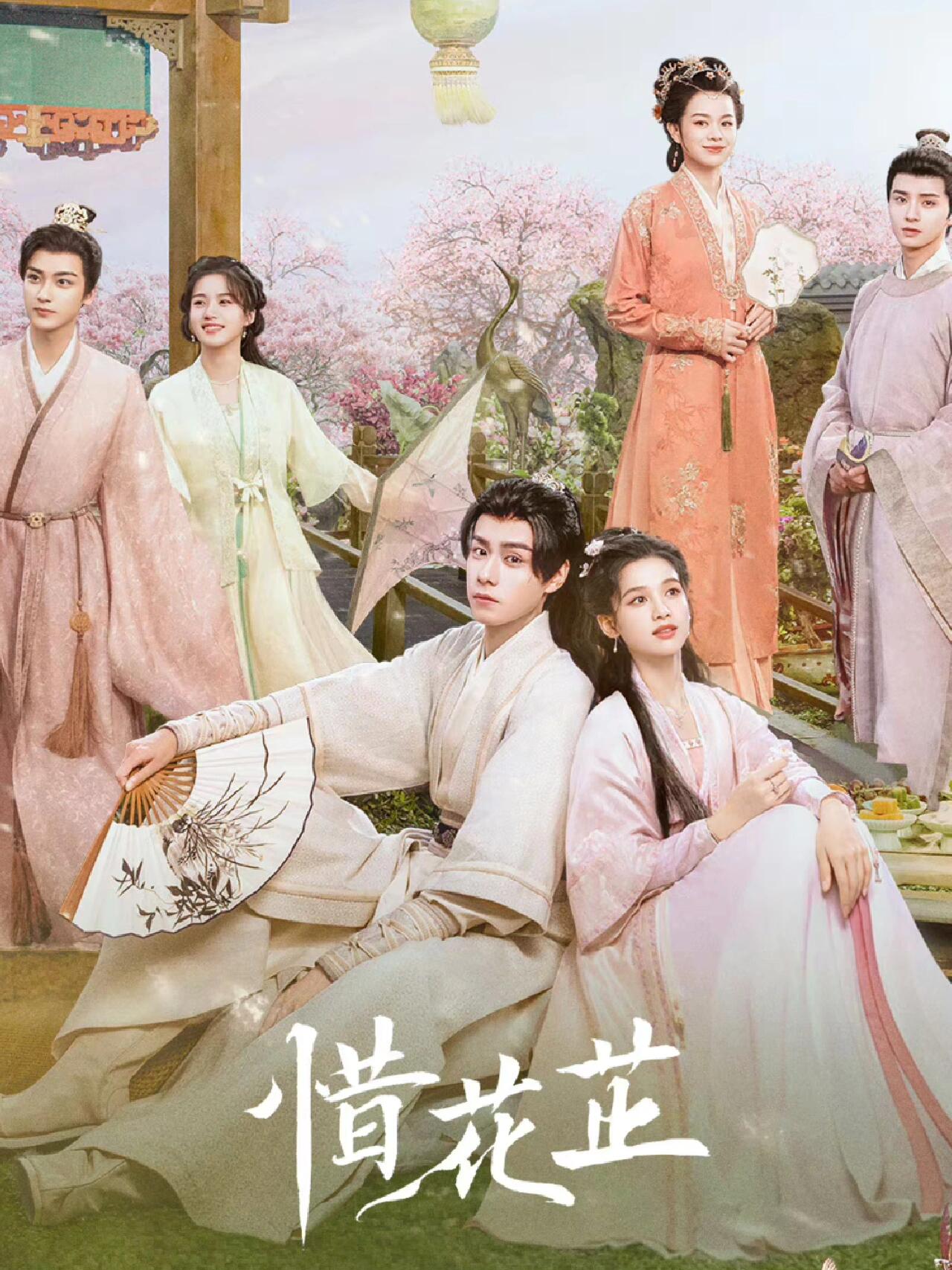 大女主张婧仪首部古装新剧来袭！