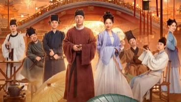《清明上河图密码》电视剧在线免费观看全集高清1080p资源26集【提前看大结局】清明上河图密码网盘免费下载播放