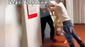 江苏苏州，男子上班路上，接到邻居电话，说有个陌生男人鬼鬼祟祟进了他家，男子撒丫子