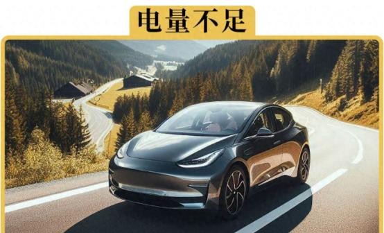 如今，电动车行业声势浩大，不少品牌旗舰车型都宣称拥有800公里的续航。不过，这些
