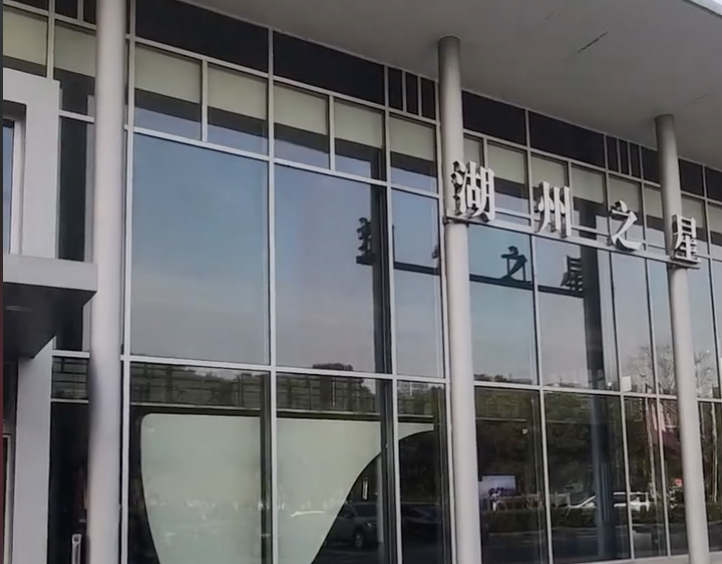 又一家成立近15年的知名品牌4S店倒闭了，目前空无一人！！
浙江湖州之星奔驰4S