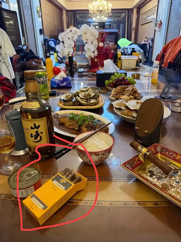 这是什么香烟，没有见到过
