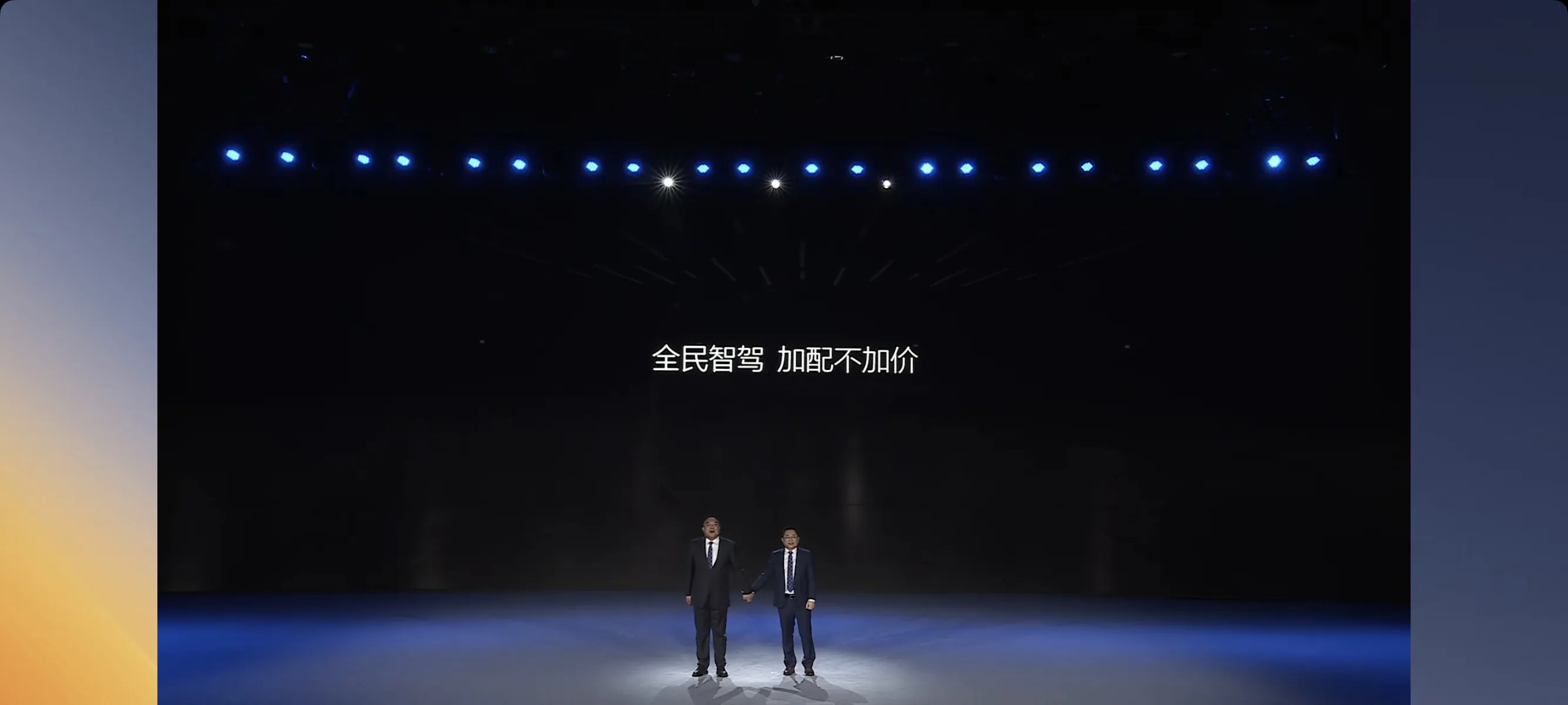 车企现在发布新车都是在挤牙膏，但是比亚迪去年和今年都干了一件大事！去年年初，比亚