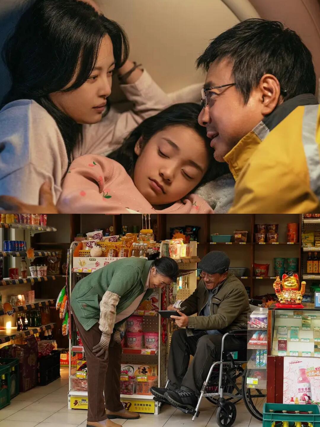 咱打工人还是要对打工人们好些的