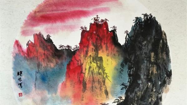 著名书画家张晓林