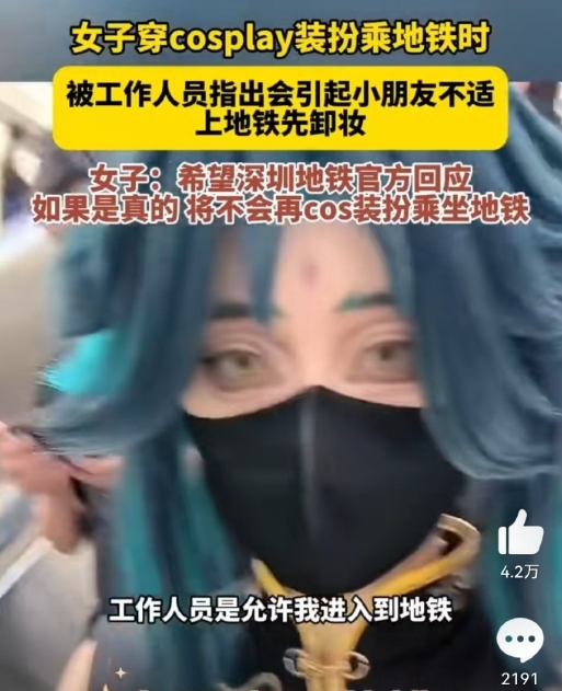 小朋友引起不适的话，那作为家长可以细心的解释，这个世界就是这样的，不能让大人去适