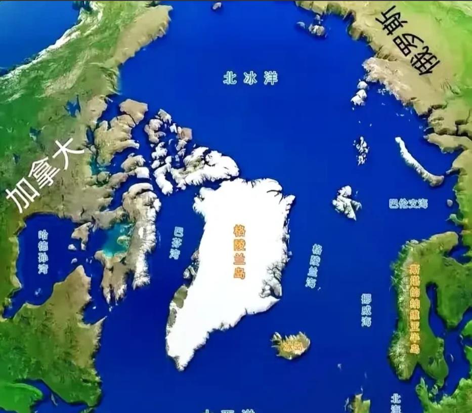 在特朗普索要格陵兰岛后不久，丹麦人急坏了，丹麦宣布，将斥资100亿丹麦克朗约合1