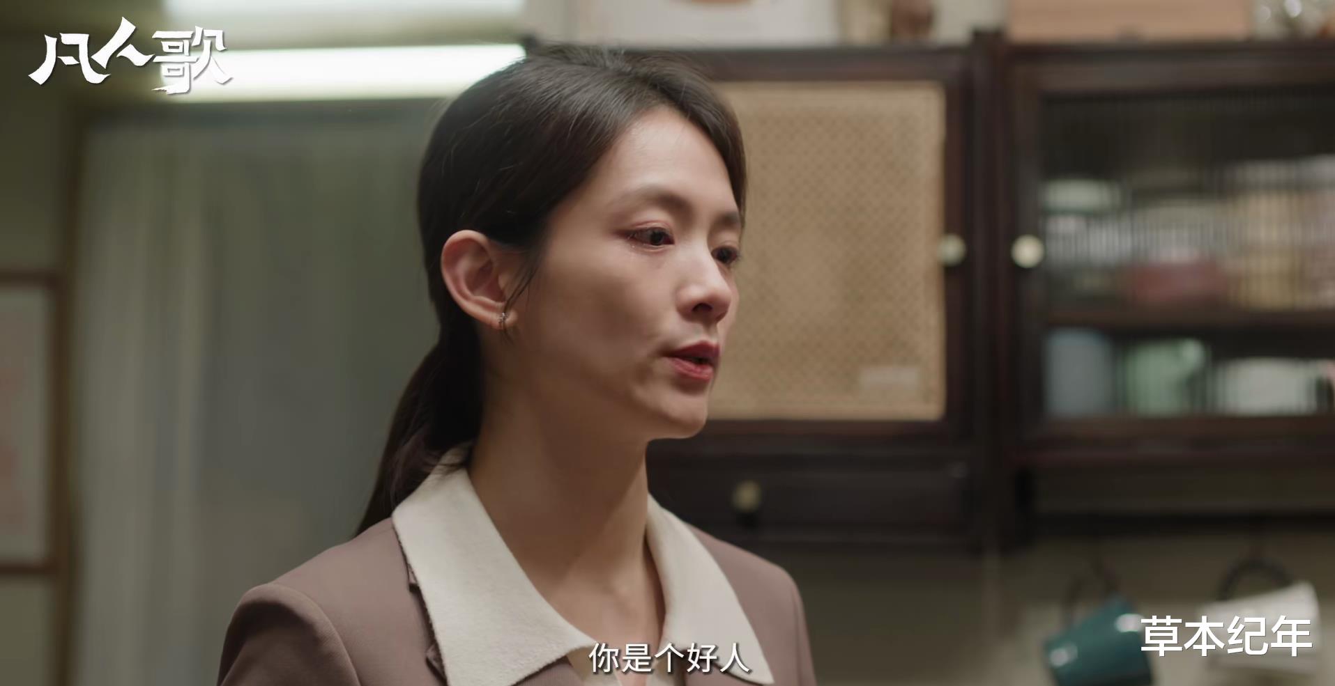 央八正式开播！38集反特谍战剧来了！王志文领衔13位老戏骨，要火（cctv8播过的谍战剧）-第5张图片-九妖电影