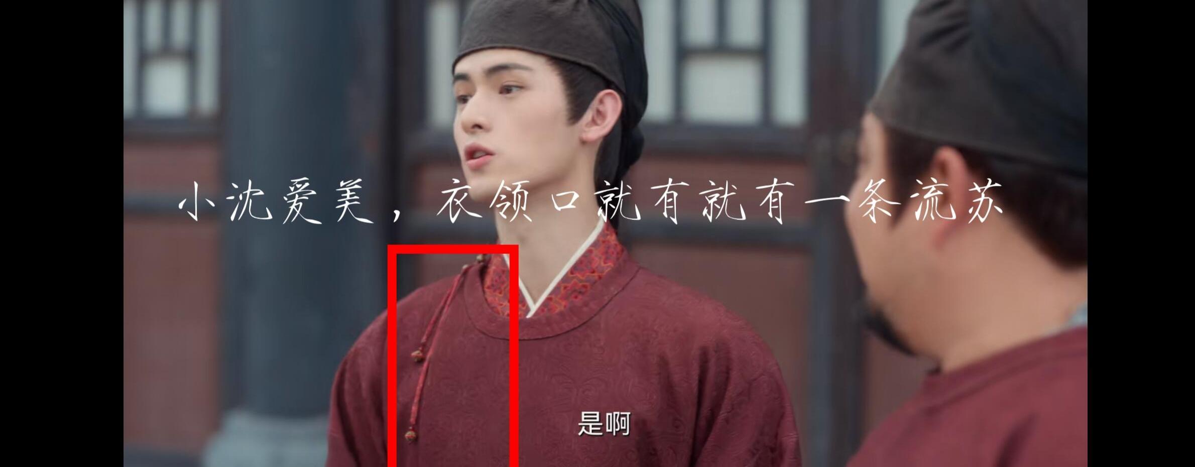 四方馆真的很细节控!
