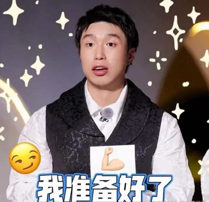 烧饼晋升德云社副总，相声界新星闪耀登场！