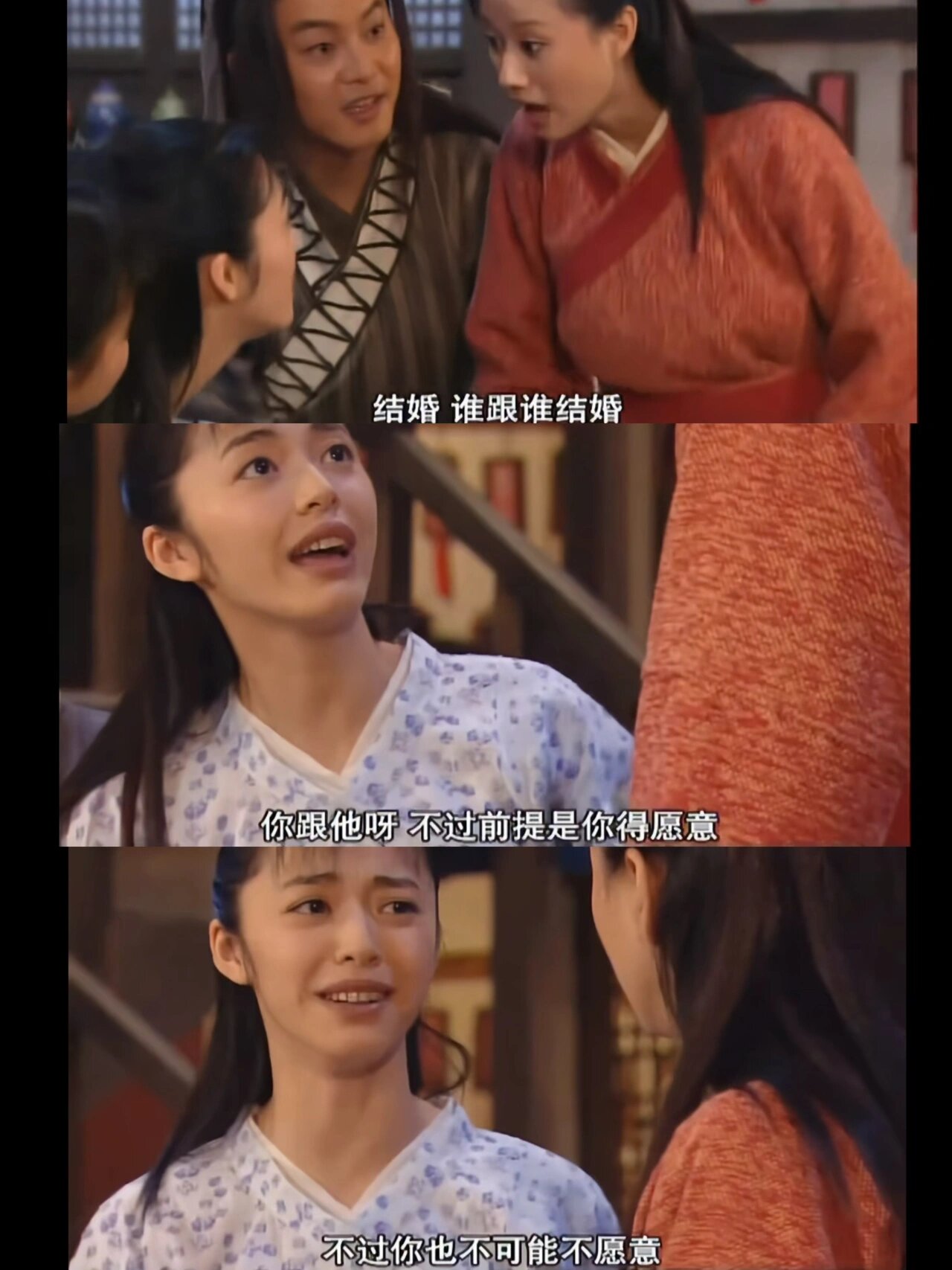 每次看到这集都好心疼无双啊