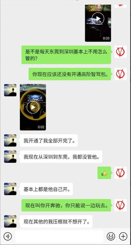 买了问界m9后才发现，原来奔驰汽车真是上世纪的产物。
我一南方朋友买的就是问界m