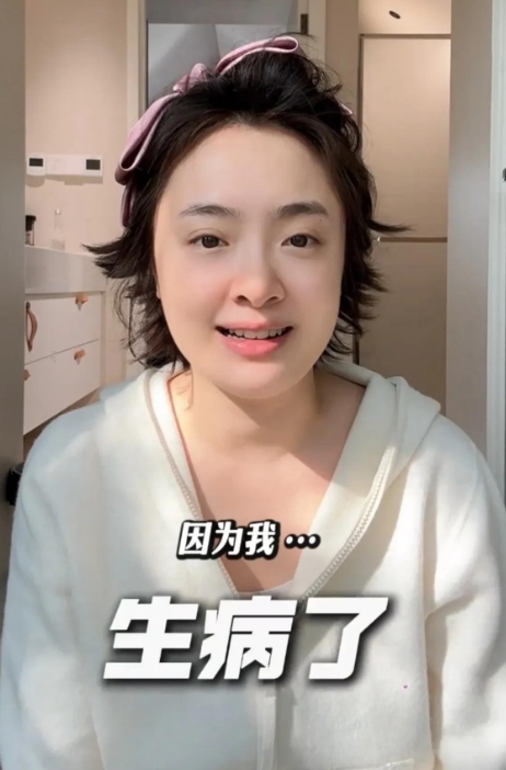 家人们，娱乐圈传来个让人揪心的事儿。演《白鹿原》的那个演员孙铱，最近碰上大麻烦了