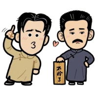 米热谈