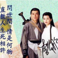 古风看娱乐