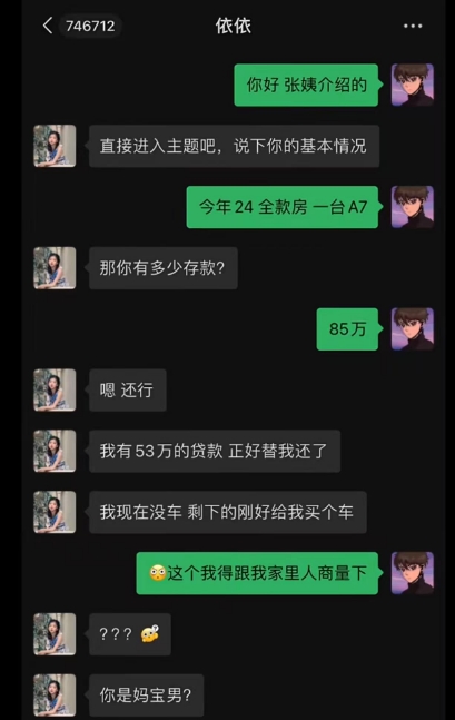 兄弟，你素质挺高啊，我都想骂  人了！