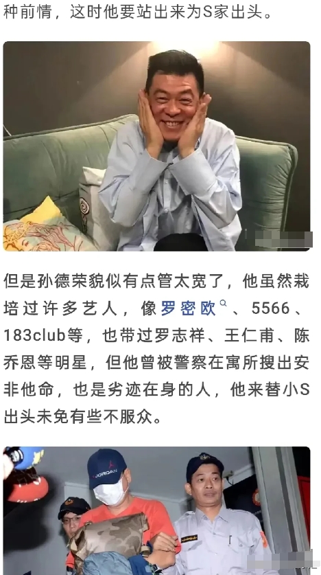徐家由于自己的疏忽，害孩子们没有了妈妈，我是汪小菲，肯定恨死徐家，徐家凭什么还要