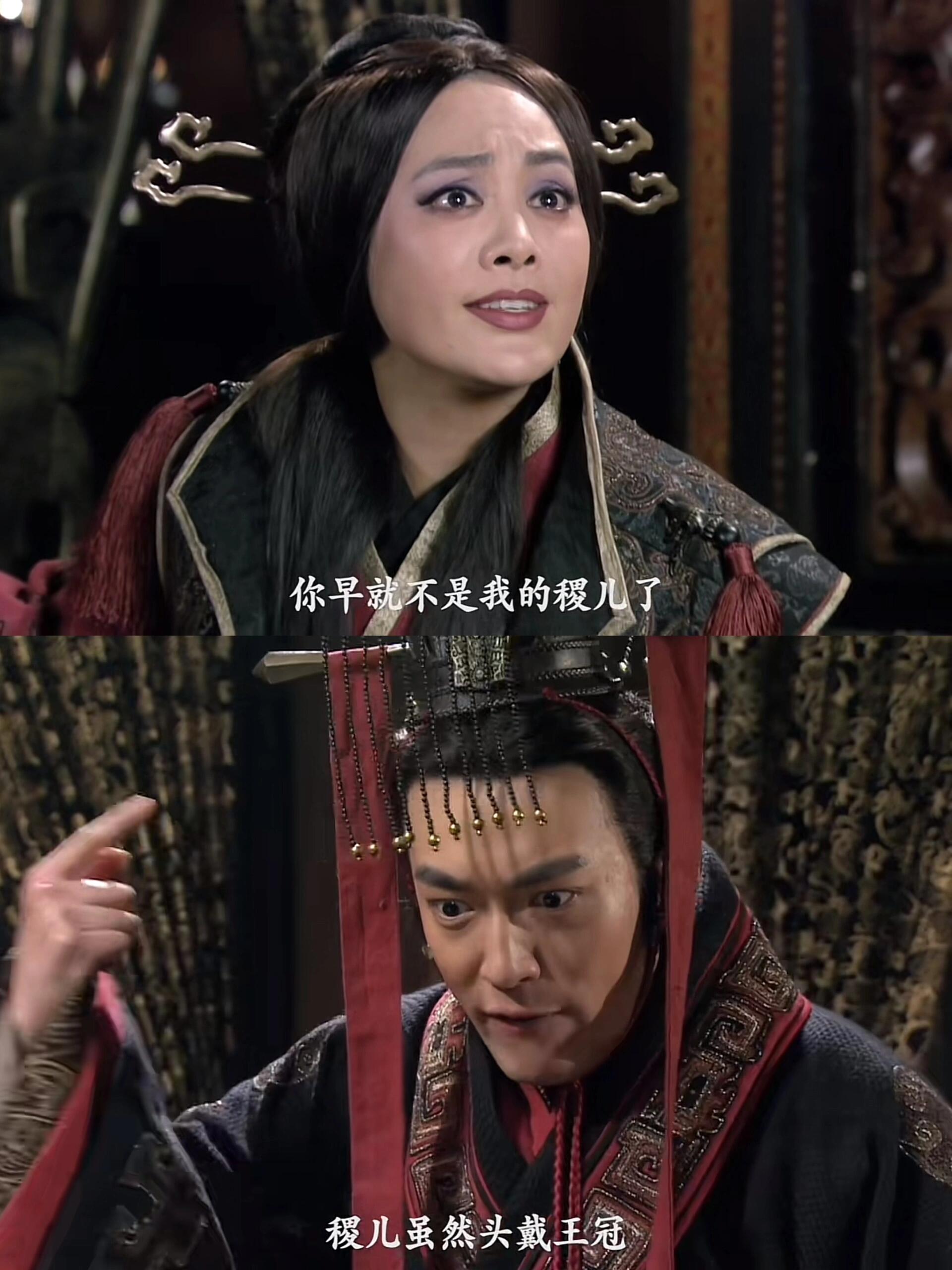 稷儿把六国的腿都打断了