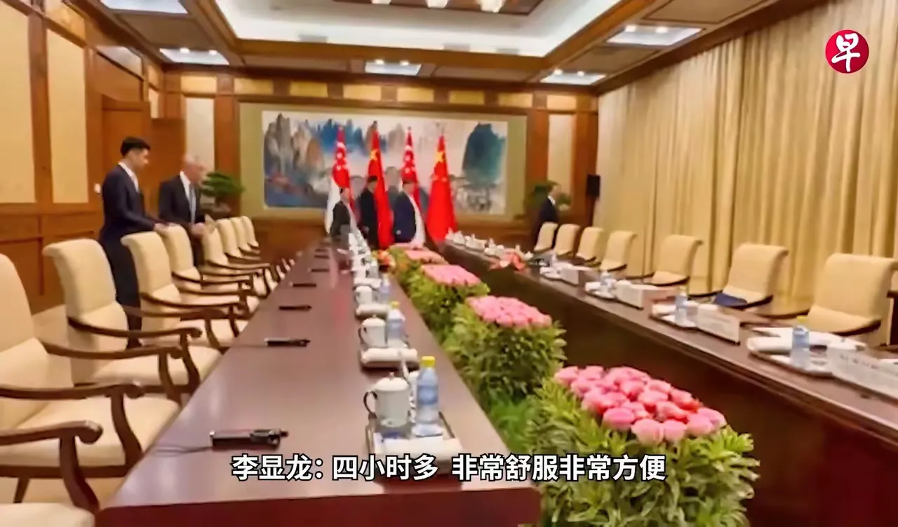 新加坡资政李显龙访华期间，被问到乘坐高铁所需时间时，李显龙回应大概四个多小时，并