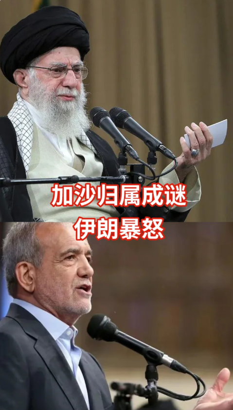 特朗普关于加沙地带的言论引发了广泛的争议和愤怒，特别是在中东地区。伊朗最高领袖哈