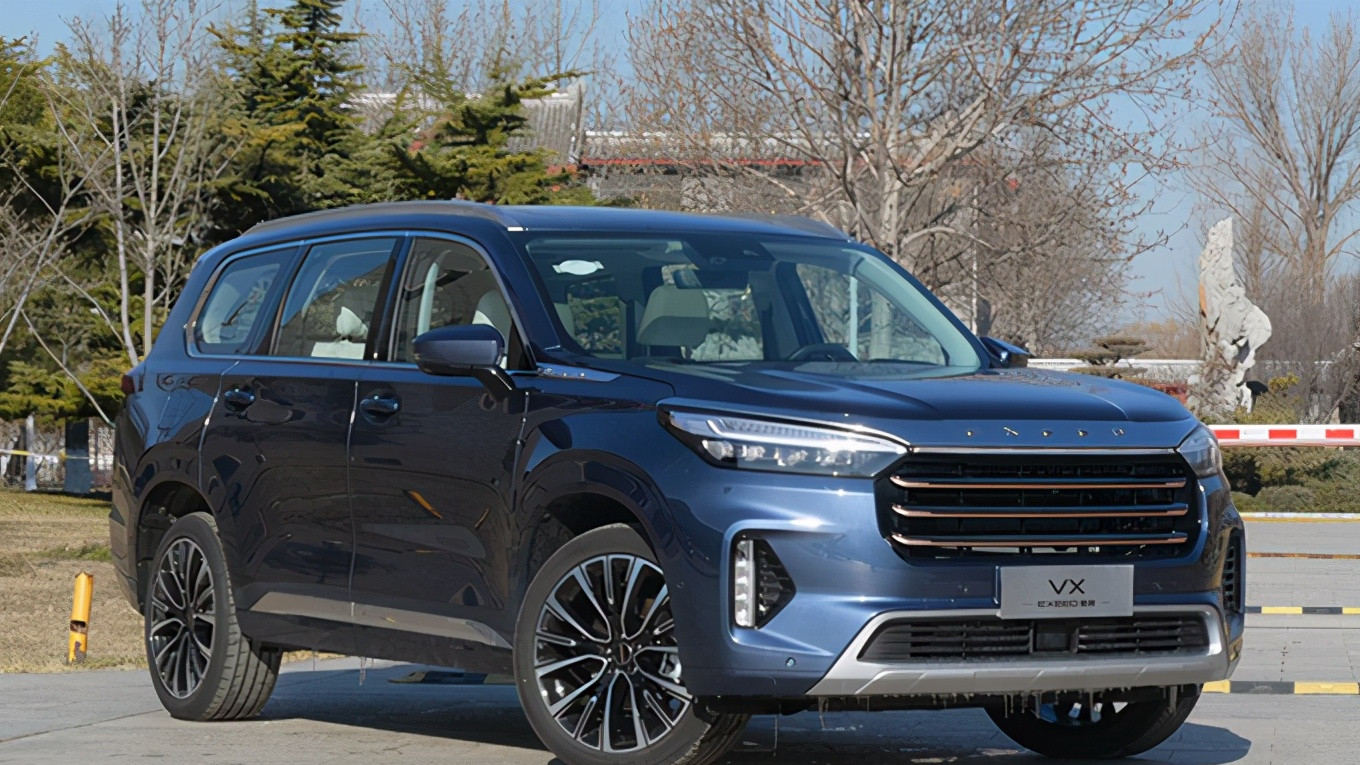 2月23日星途揽月C-DM预售，混动SUV新王炸来了？